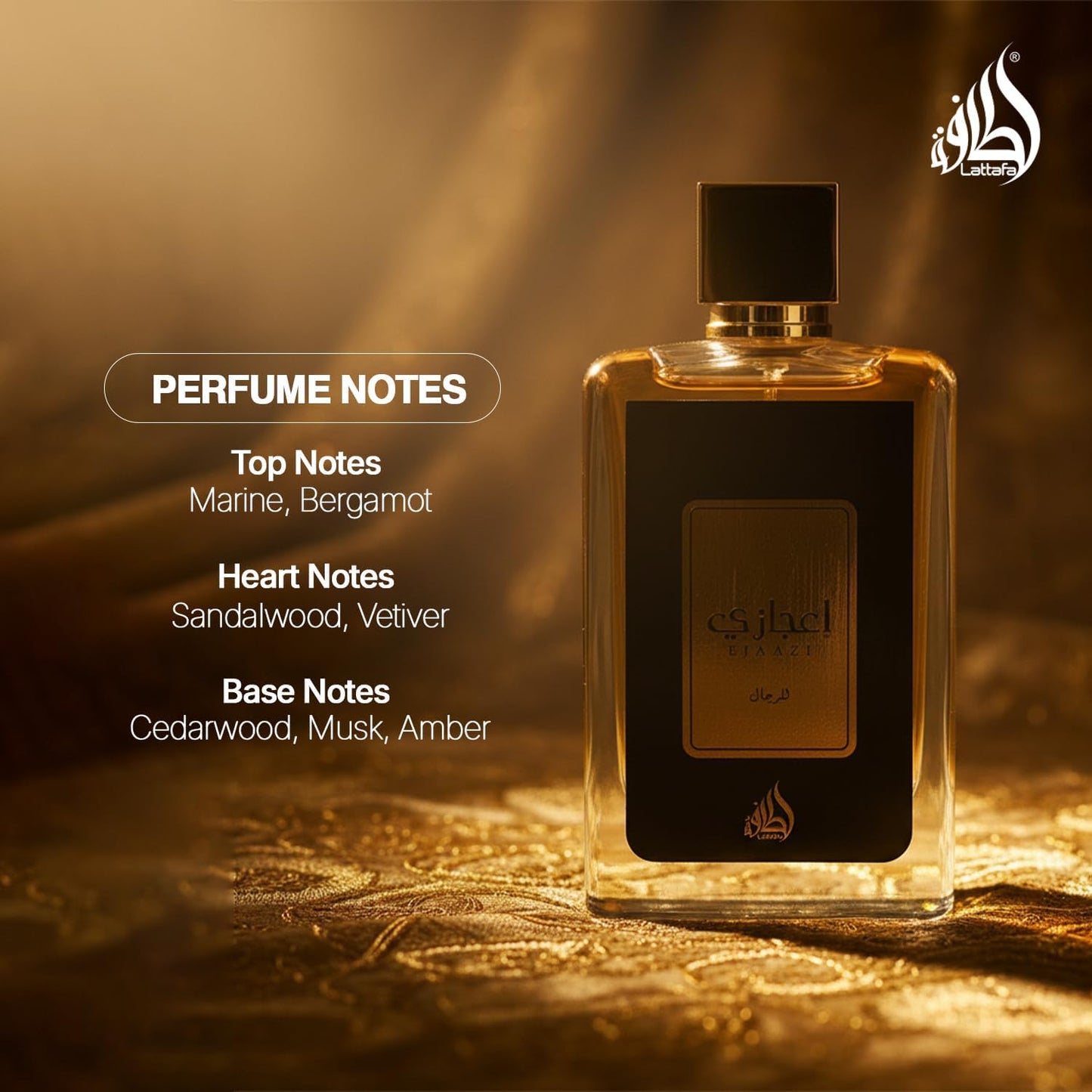 Lattafa Ejaazi Eau De Perfume for Unisex, 100 ML